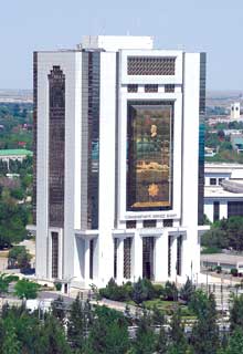 Türkmenistanyň Merkezi bankynyň binasy