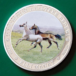 Лицевая сторона