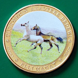 Лицевая сторона